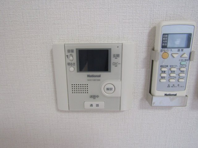 セキュリティ　イメージ