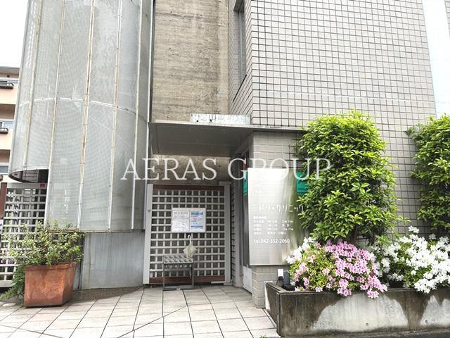 病院　ミドリ・クリニック（病院）まで458m