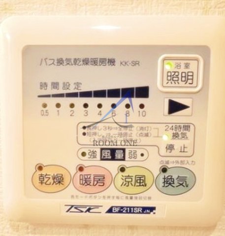 その他設備　浴室乾燥機です。