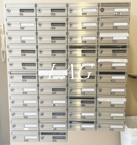 その他共有部分　集合ポストです。