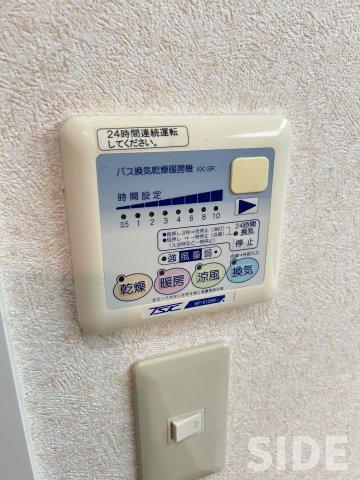 その他設備　※別号室参考画像