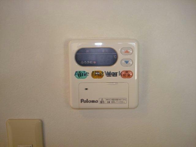 その他設備　給湯リモコン