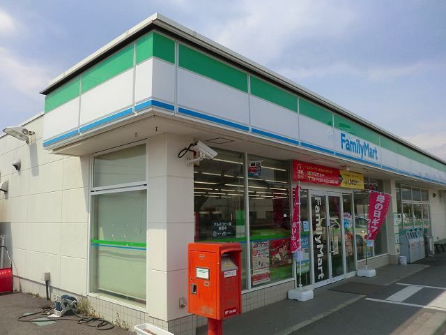 コンビニ　ファミリマート西倉内町店（コンビニ）まで550m