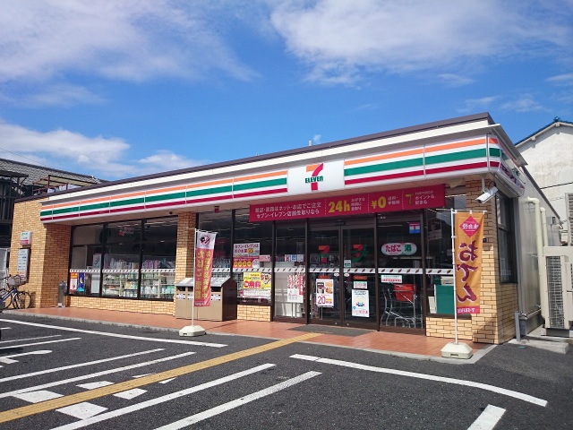 コンビニ　セブンイレブン柏原安堂町店（コンビニ）まで290m