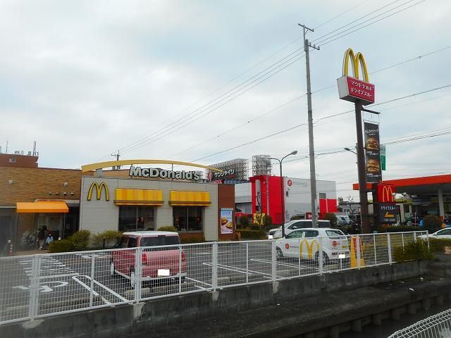 飲食店　マクドナルド（飲食店）まで670m