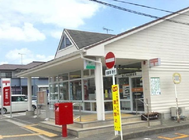 郵便局　蟹江須成郵便局（郵便局）まで1200m