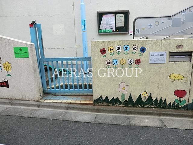 幼稚園・保育園　本天沼保育園（幼稚園・保育園）まで595m