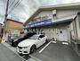 ドラックストア　ウエルシア江戸川東瑞江店（ドラッグストア）まで258m