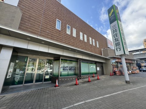 銀行　三井住友銀行灘支店（銀行）まで90m