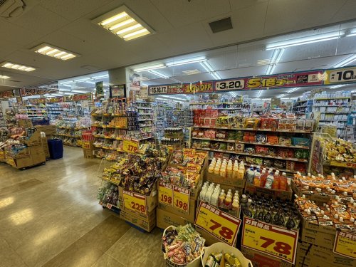 ドラックストア　ダイコクドラッグ六甲道駅前店（ドラッグストア）まで90m