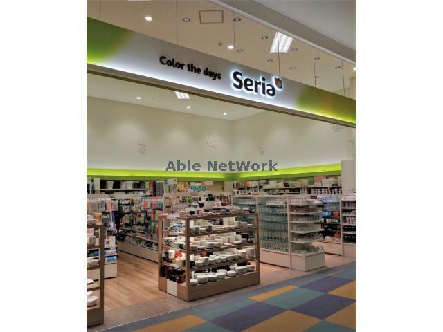 その他　Seriaイオン札幌桑園店（その他）まで1095m