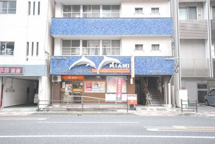 郵便局　鹿児島東千石郵便局（郵便局）まで273m