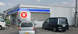 コンビニ　ローソン 高松三谷店（コンビニ）まで1323m