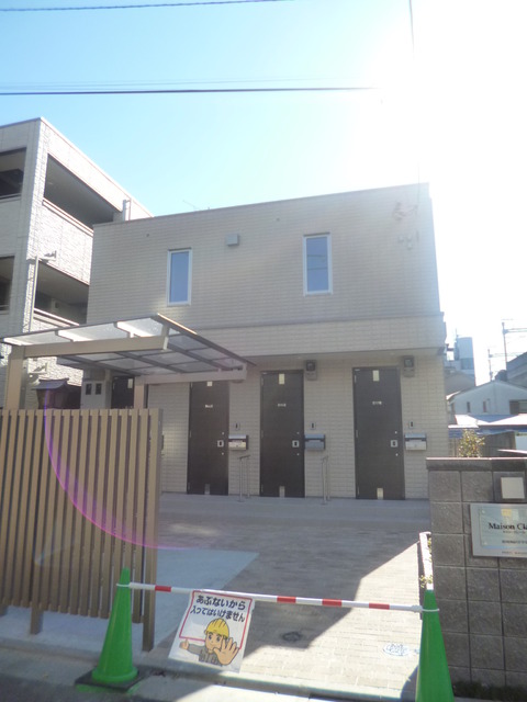 建物外観　★最寄り駅徒歩4分♪★旭化成ヘーベルメゾン★