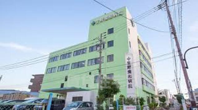 病院　生野愛和病院（病院）まで909m