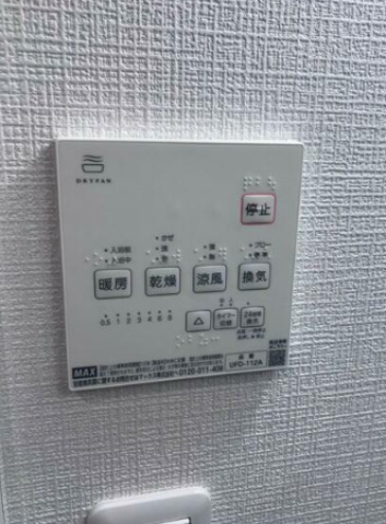 その他　同社施工例