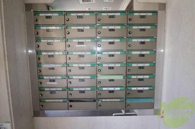 その他共有部分