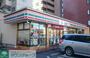 コンビニ　セブンイレブン熊谷宮前町2丁目店（コンビニ）まで830m