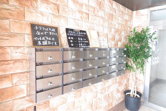 その他共有部分