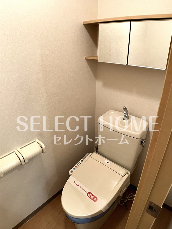 トイレ　同型タイプ