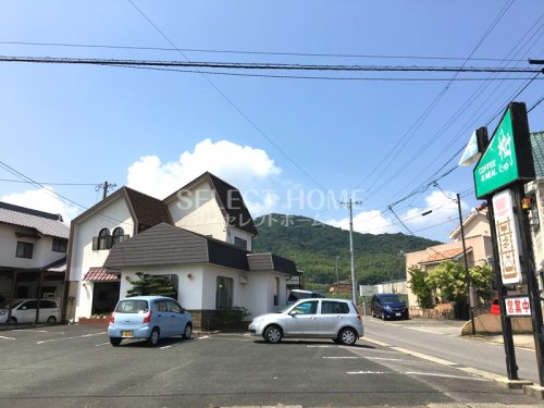 飲食店　樹（飲食店）まで463m