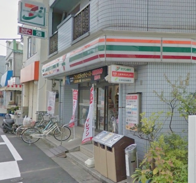 コンビニ　セブンイレブン（コンビニ）まで325m