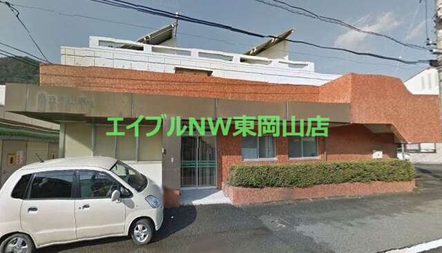 病院　赤磐市立赤磐市民病院（病院）まで177m