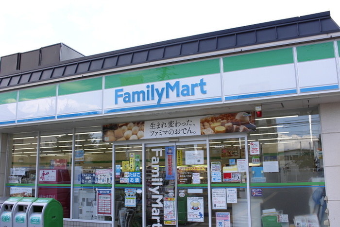 コンビニ　ファミリーマート（コンビニ）まで480m