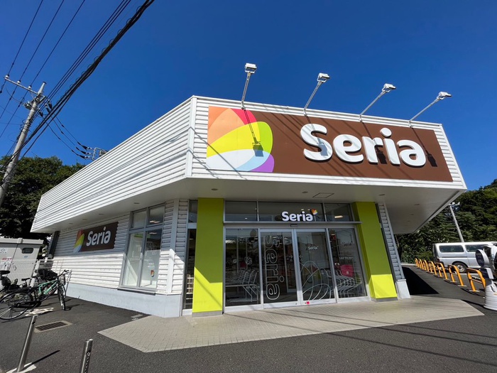 その他　セリア入間春日町店（その他）まで600m