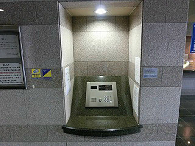 その他　※現況優先となります。