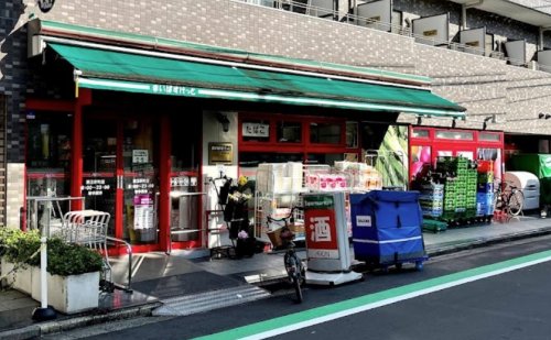 スーパー　まいばすけっと 西五軒町店（スーパー）まで668m