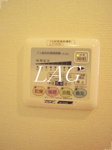 その他設備　浴室乾燥機パネルです。