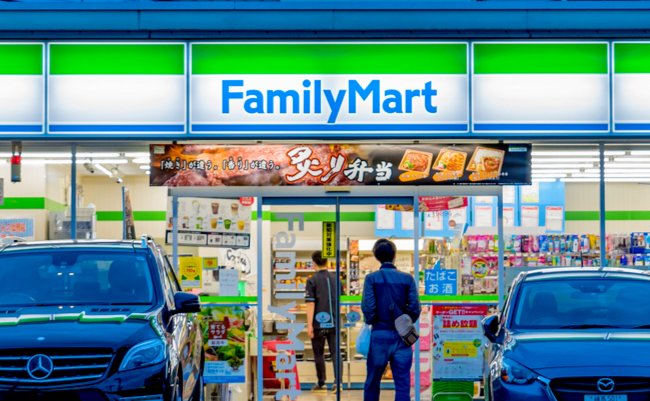コンビニ　ファミリーマート 鷺洲五丁目店（コンビニ）まで530m