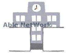 小学校　札幌市立西岡南小学校（小学校）まで1036m