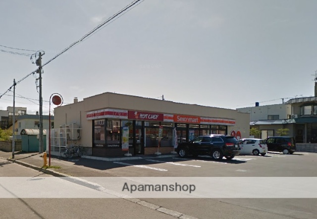 コンビニ　セイコーマート（コンビニ）まで564m