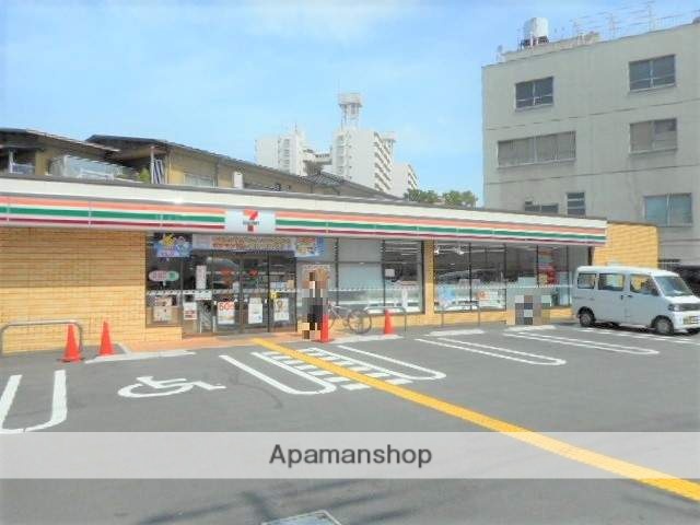 コンビニ　セブンイレブン（コンビニ）まで290m