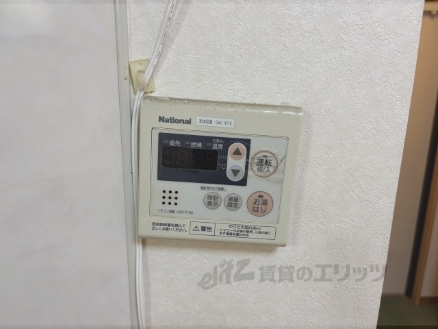 その他設備　給湯器リモコン