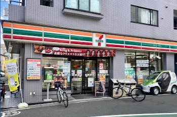 コンビニ　セブンイレブン 大井店（コンビニ）まで654m