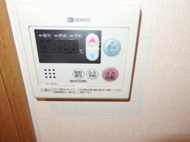 その他設備　その他　設備