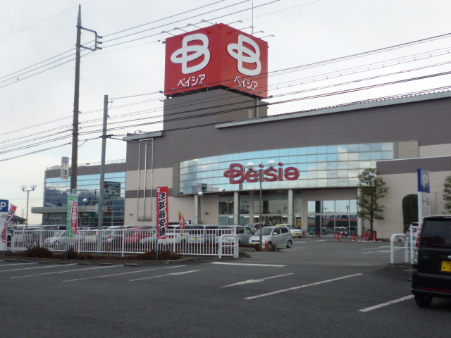 スーパー　ベイシア渋川店（スーパー）まで1197m