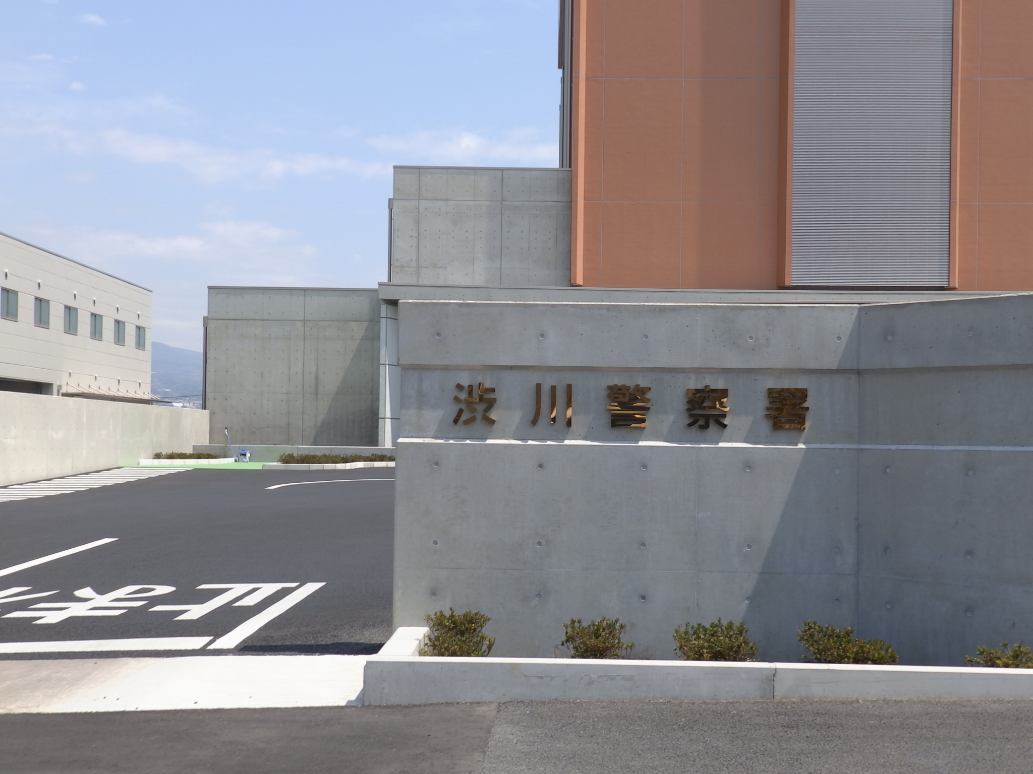 警察署・交番　渋川警察署（警察署・交番）まで1339m