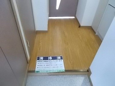 玄関　落ち着いた玄関です