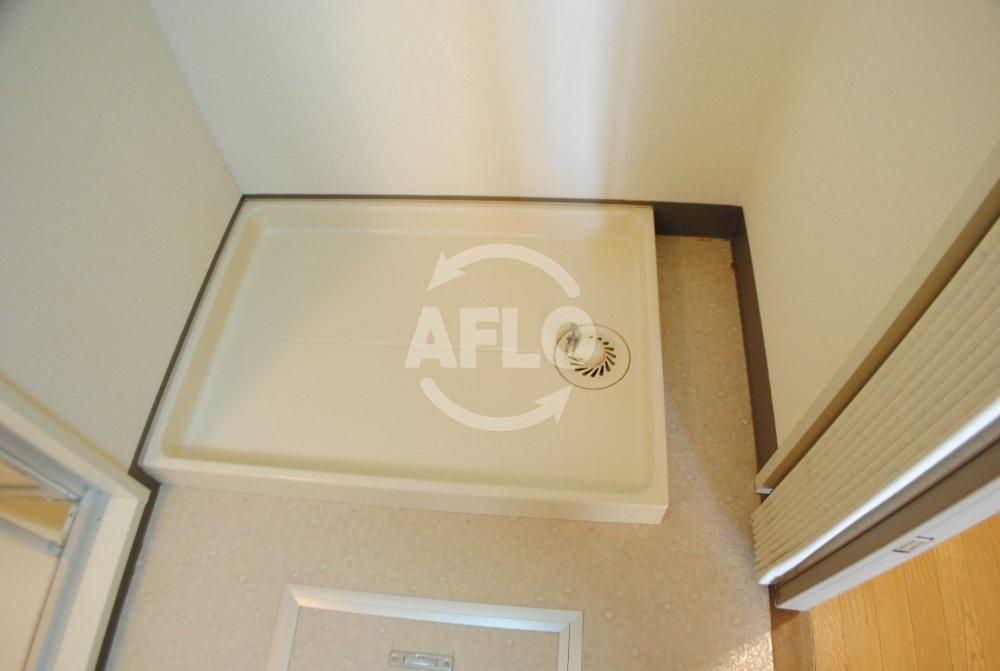 その他設備　フクエイ中之島　室内洗濯パン