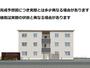 松任駅より徒歩18分 新築 3階建の賃貸物件