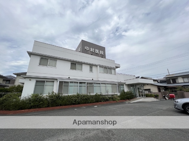病院　中村医院（病院）まで374m