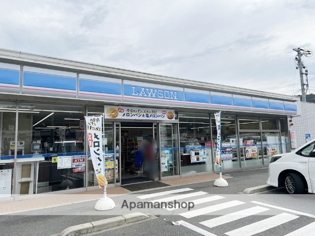 コンビニ　ローソン玉野長尾店（コンビニ）まで346m
