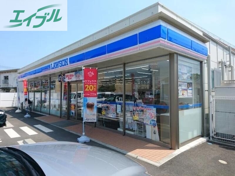 コンビニ　ローソン岡山長岡団地店（コンビニ）まで22m