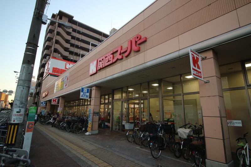 スーパー　関西スーパー 今福店（スーパー）まで140m