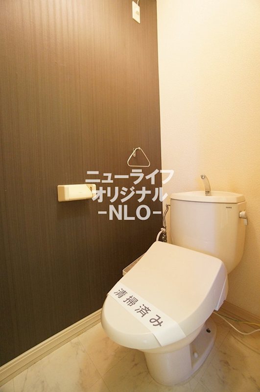 トイレ　※同建物他部屋になります。現状優先です。