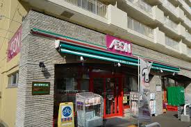 スーパー　まいばすけっと北11条西4丁目店（スーパー）まで551m